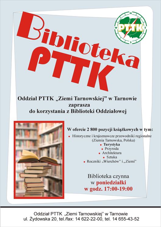 wyroznienia