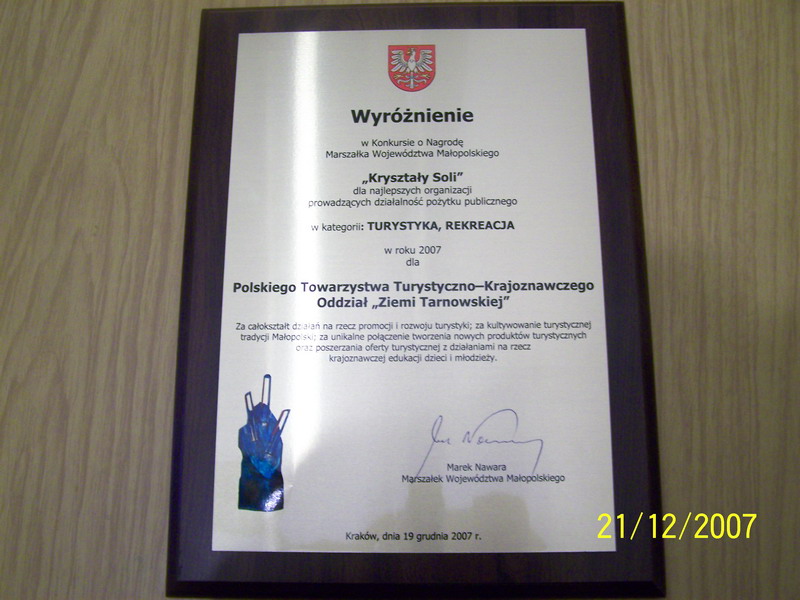 wyroznienia